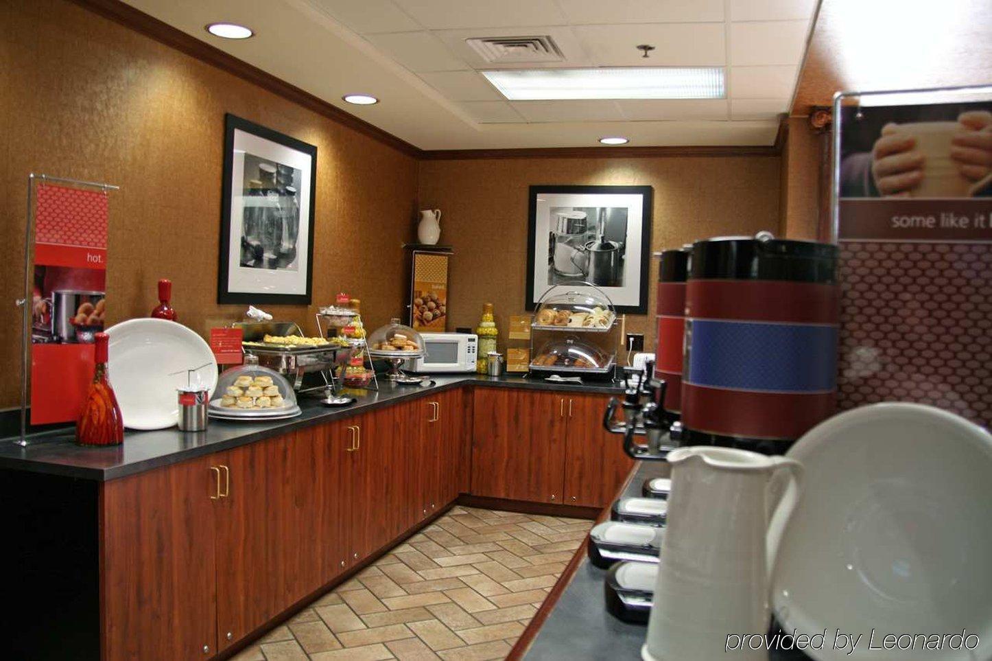 Hampton Inn & Suites Kokomo Ristorante foto